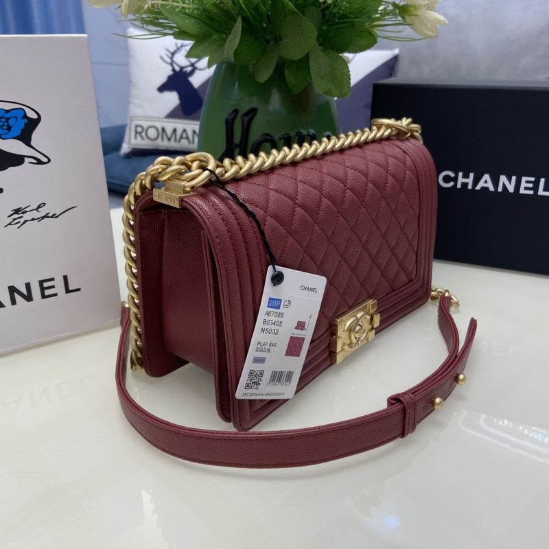 Chanel Leboy Series Bags